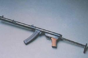85式衝鋒鎗
