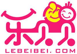 樂貝貝童裝批發網