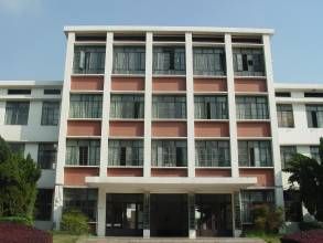 福建工程學院海峽工學院 福建工程學院海峽工學院