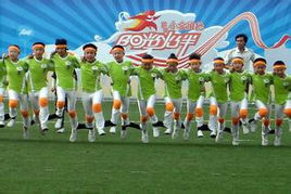 陽光夥伴 陽光夥伴