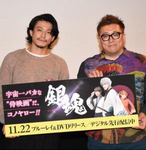 銀魂 PART2 銀魂 PART2