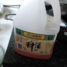 郎家招牌麻辣魚