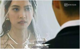 戴天恩[電視劇踩過界人物]