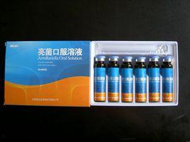 亮菌口服溶液 亮菌口服溶液