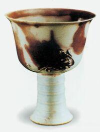 釉里紅高足轉杯 釉里紅高足轉杯