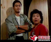 右面這位就是古國華