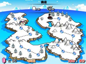 小企鵝消暑美食 小企鵝消暑美食