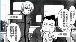 我和女神密不可分的原因