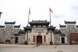 大陳村[浙江省義烏市大陳鎮大陳村]