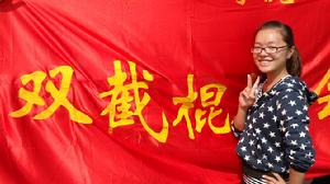 第六任會長李曉芬