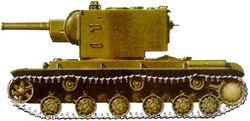 KV-2Mod.1941版重型坦克