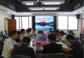 長沙縣水務局 長沙縣水務局