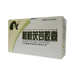 桂枝茯芩膠囊 桂枝茯芩膠囊