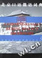 李亞明[隴西五芝堂第廿二世]