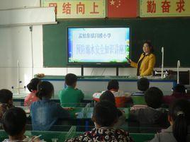 制度化教育 制度化教育