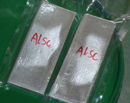 鋁鈧合金 鋁鈧合金