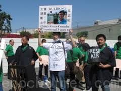 美國遊行環保鬥士吳立紅