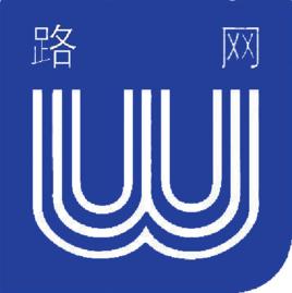 安徽省路網交通建設集團股份有限公司 安徽省路網交通建設集團股份有限公司
