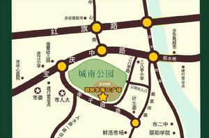 邵陽華海3C廣場