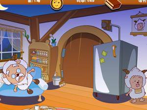 懶羊羊增肥計畫 懶羊羊增肥計畫