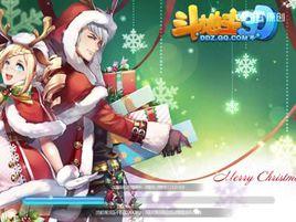 3D鬥地主 3D鬥地主