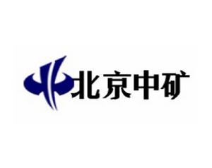 北京中礦聯通科技有限公司 北京中礦聯通科技有限公司