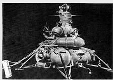 月球21號 月球21號