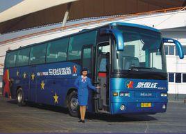 新國線運輸公司 新國線運輸公司