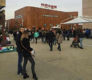 絲綢之路館 絲綢之路館