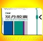 雙丹膠囊 雙丹膠囊