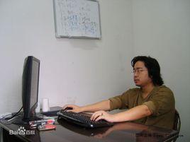 王贇[廣州分給網路科技創始人]