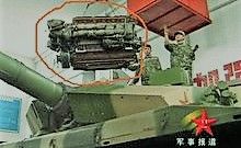 央視曝光的99式坦克發動機