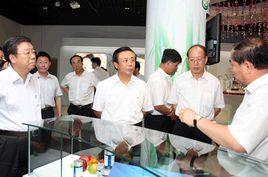 中國新時代控股(集團)公司 中國新時代控股(集團)公司