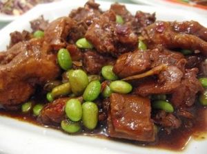蒸毛豆仔雞 蒸毛豆仔雞