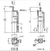 煤氣水封 煤氣水封