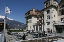 瑞士庫爾酒店與旅遊管理學院 瑞士庫爾酒店與旅遊管理學院