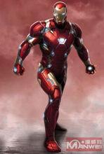 鐵人[美國漫威漫畫旗下超級英雄]