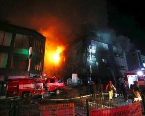 12&middot;21韓國運動中心火災事故