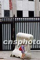 美國駐香港總領事館 美國駐香港總領事館