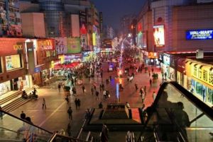 青島市北特色商貿旅遊區 青島市北特色商貿旅遊區