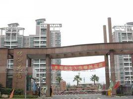 綠洲花園小區 綠洲花園小區