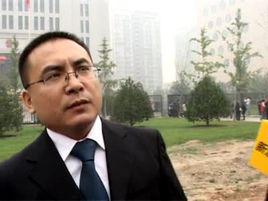 彭劍[北京華歡律師事務所專職律師]