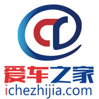 愛車之家 愛車之家