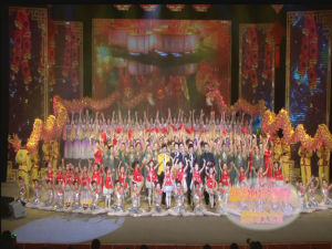 綿陽市文化館 綿陽市文化館