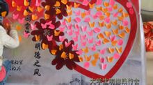 尋校園雷鋒，樹明德之風