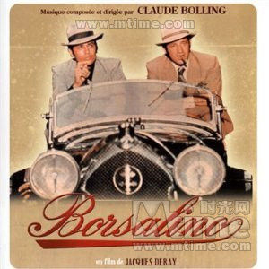 江湖龍虎鬥Borsalino 江湖龍虎鬥Borsalino