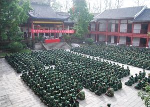 忠縣拔山鎮中學 忠縣拔山鎮中學