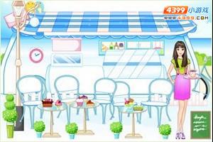 海邊甜點屋 海邊甜點屋