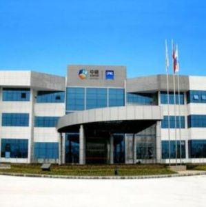 中糧包裝控股有限公司 中糧包裝控股有限公司