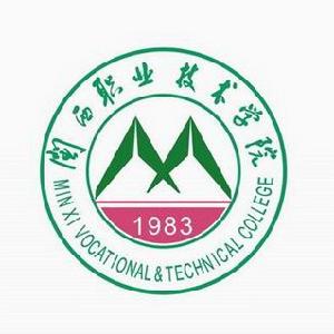 閩西職業技術學院學報 閩西職業技術學院學報